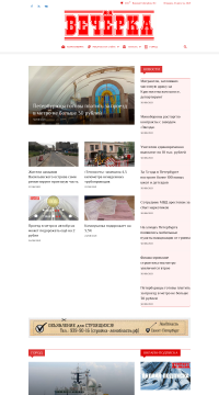 форты Кронштадта форты Кронштадта